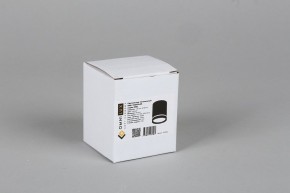 Накладной светильник Omnilux Capurso OML-102439-05 в Озерске - ozersk.mebel24.online | фото 7