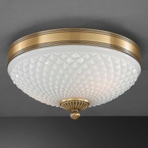 Накладной светильник Reccagni Angelo 8400 PL 8400/2 в Озерске - ozersk.mebel24.online | фото 2