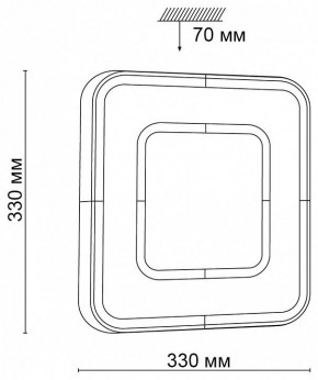 Накладной светильник Sonex Arti 3047/CL в Озерске - ozersk.mebel24.online | фото 10
