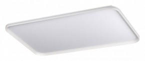 Накладной светильник Sonex Beta 7751/130L в Озерске - ozersk.mebel24.online | фото 6