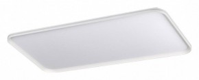 Накладной светильник Sonex Beta 7751/145L в Озерске - ozersk.mebel24.online | фото