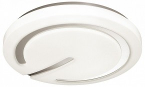 Накладной светильник Sonex Button 3041/DL в Озерске - ozersk.mebel24.online | фото 3