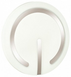 Накладной светильник Sonex Button 3041/DL в Озерске - ozersk.mebel24.online | фото 4