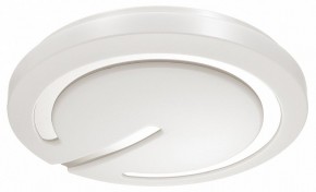 Накладной светильник Sonex Button 3041/DL в Озерске - ozersk.mebel24.online | фото 5