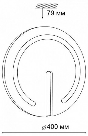 Накладной светильник Sonex Button 3041/DL в Озерске - ozersk.mebel24.online | фото 8