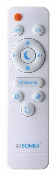 Накладной светильник Sonex Felice 7722/120L в Озерске - ozersk.mebel24.online | фото 9