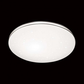 Накладной светильник Sonex Leka 2051/DL в Озерске - ozersk.mebel24.online | фото 3