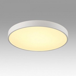 Накладной светильник Sonex Quasar 7755/70L в Озерске - ozersk.mebel24.online | фото 3