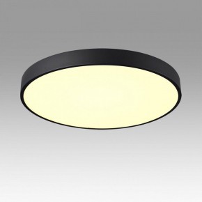 Накладной светильник Sonex Quasar 7756/70L в Озерске - ozersk.mebel24.online | фото 3