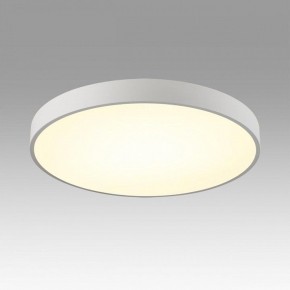 Накладной светильник Sonex Quasar 7757/70L в Озерске - ozersk.mebel24.online | фото 3