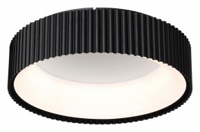 Накладной светильник Sonex Sharmel 7712/56L в Озерске - ozersk.mebel24.online | фото 4