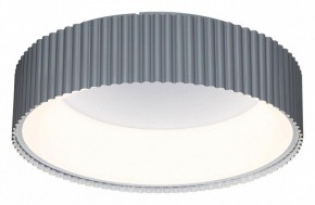 Накладной светильник Sonex Sharmel 7713/56L в Озерске - ozersk.mebel24.online | фото 3