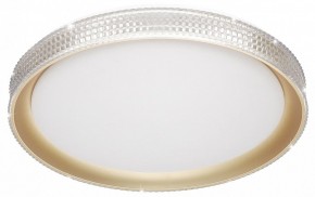 Накладной светильник Sonex Shiny 3054/EL в Озерске - ozersk.mebel24.online | фото 5