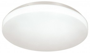 Накладной светильник Sonex Smalli 3050/CL в Озерске - ozersk.mebel24.online | фото 3