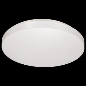 Накладной светильник Sonex Smalli 3050/CL в Озерске - ozersk.mebel24.online | фото 7