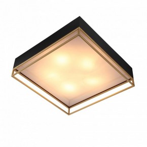 Накладной светильник ST-Luce Chodo SL1127.422.05 в Озерске - ozersk.mebel24.online | фото 3