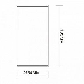 Накладной светильник ST-Luce Simplus ST111.407.01 в Озерске - ozersk.mebel24.online | фото 7