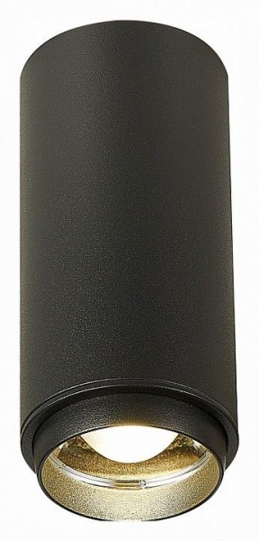 Накладной светильник ST-Luce Zoom ST600.442.10 в Озерске - ozersk.mebel24.online | фото 2