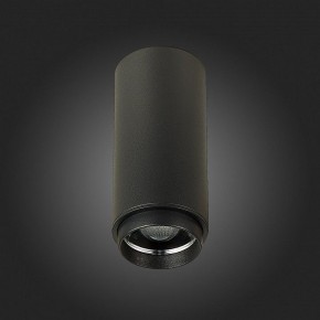 Накладной светильник ST-Luce Zoom ST600.442.10 в Озерске - ozersk.mebel24.online | фото 5