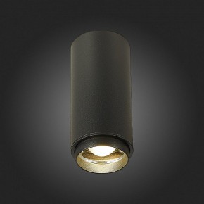 Накладной светильник ST-Luce Zoom ST600.442.10 в Озерске - ozersk.mebel24.online | фото 6