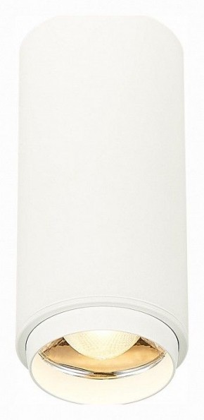Накладной светильник ST-Luce Zoom ST600.532.10 в Озерске - ozersk.mebel24.online | фото 2