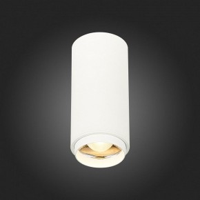 Накладной светильник ST-Luce Zoom ST600.532.10 в Озерске - ozersk.mebel24.online | фото 5