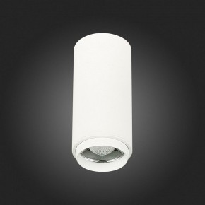 Накладной светильник ST-Luce Zoom ST600.532.10 в Озерске - ozersk.mebel24.online | фото 6