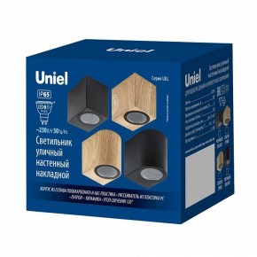 Накладной светильник Uniel UUL UL-00010510 в Озерске - ozersk.mebel24.online | фото 5
