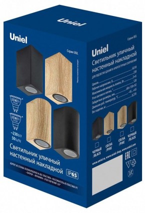 Накладной светильник Uniel UUL UL-00010556 в Озерске - ozersk.mebel24.online | фото 6