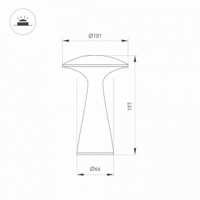 Настольная лампа декоративная Arlight SP-COLLADA 044361 в Озерске - ozersk.mebel24.online | фото 4