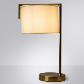 Настольная лампа декоративная Arte Lamp Aperol A5031LT-1PB в Озерске - ozersk.mebel24.online | фото 2