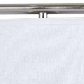 Настольная лампа декоративная Arte Lamp Aperol A5031LT-1SS в Озерске - ozersk.mebel24.online | фото 4