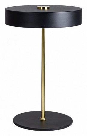 Настольная лампа декоративная Arte Lamp Elnath A5038LT-3BK в Озерске - ozersk.mebel24.online | фото