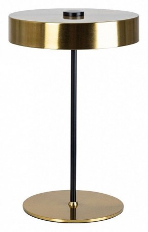 Настольная лампа декоративная Arte Lamp Elnath A5038LT-3PB в Озерске - ozersk.mebel24.online | фото