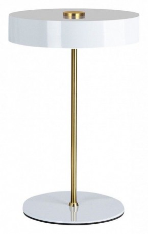 Настольная лампа декоративная Arte Lamp Elnath A5038LT-3WH в Озерске - ozersk.mebel24.online | фото