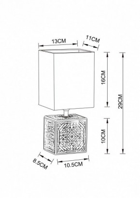 Настольная лампа декоративная Arte Lamp Fiori A4429LT-1WA в Озерске - ozersk.mebel24.online | фото 3