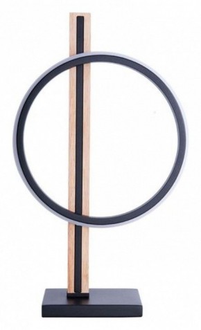 Настольная лампа декоративная Arte Lamp Fluido A3913LT-10BK в Озерске - ozersk.mebel24.online | фото