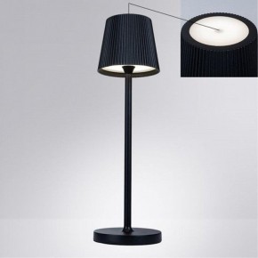 Настольная лампа декоративная Arte Lamp Fuyue A1616LT-1BK в Озерске - ozersk.mebel24.online | фото 2