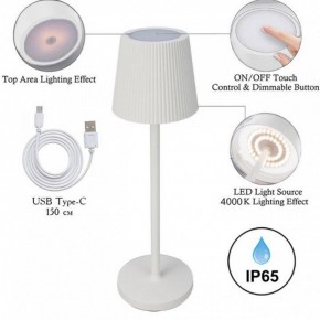 Настольная лампа декоративная Arte Lamp Fuyue A1616LT-1WH в Озерске - ozersk.mebel24.online | фото 3