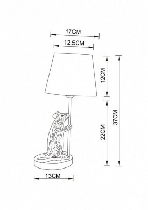 Настольная лампа декоративная Arte Lamp Gustav A4420LT-1WH в Озерске - ozersk.mebel24.online | фото 2