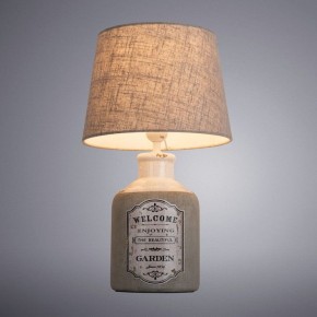 Настольная лампа декоративная Arte Lamp Isola A4272LT-1GY в Озерске - ozersk.mebel24.online | фото 2
