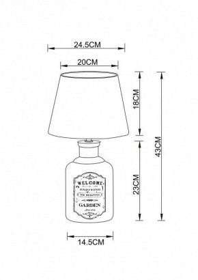 Настольная лампа декоративная Arte Lamp Isola A4272LT-1GY в Озерске - ozersk.mebel24.online | фото 3