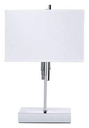 Настольная лампа декоративная Arte Lamp Julietta A5037LT-2CC в Озерске - ozersk.mebel24.online | фото