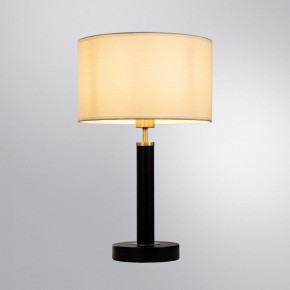 Настольная лампа декоративная Arte Lamp Robert A5029LT-1SS в Озерске - ozersk.mebel24.online | фото 2