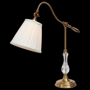 Настольная лампа декоративная Arte Lamp Seville A1509LT-1PB в Озерске - ozersk.mebel24.online | фото 2