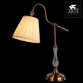 Настольная лампа декоративная Arte Lamp Seville A1509LT-1PB в Озерске - ozersk.mebel24.online | фото 3