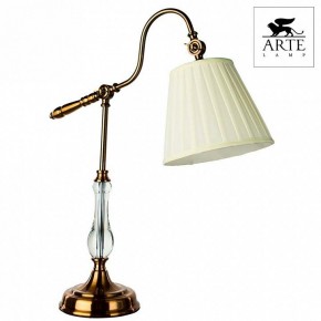 Настольная лампа декоративная Arte Lamp Seville A1509LT-1PB в Озерске - ozersk.mebel24.online | фото 4