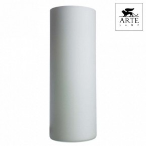 Настольная лампа декоративная Arte Lamp Sphere A6710LT-1WH в Озерске - ozersk.mebel24.online | фото 2