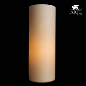 Настольная лампа декоративная Arte Lamp Sphere A6710LT-1WH в Озерске - ozersk.mebel24.online | фото 3