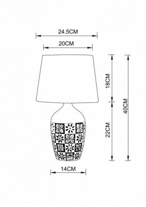 Настольная лампа декоративная Arte Lamp Twilly A4237LT-1GY в Озерске - ozersk.mebel24.online | фото 2